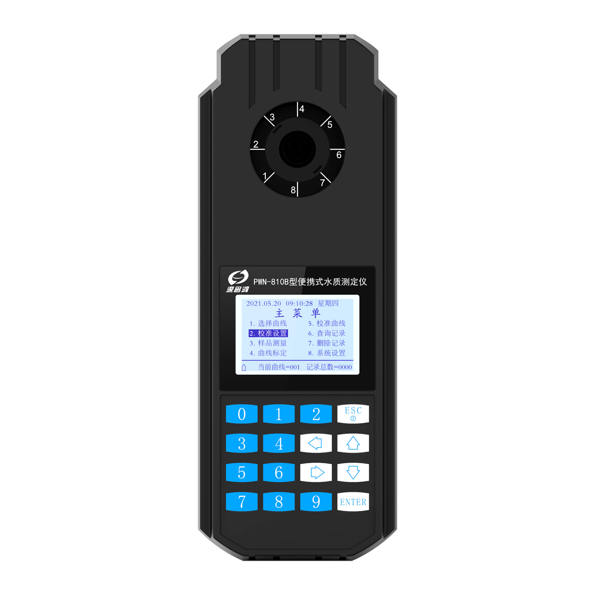 PWN-810B_便攜式總氮水質測定儀